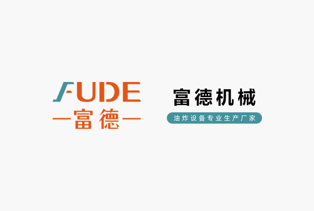 集科研、制造、銷(xiāo)售、服務(wù)于一體的專(zhuān)業(yè)化食品機(jī)械制造企業(yè)